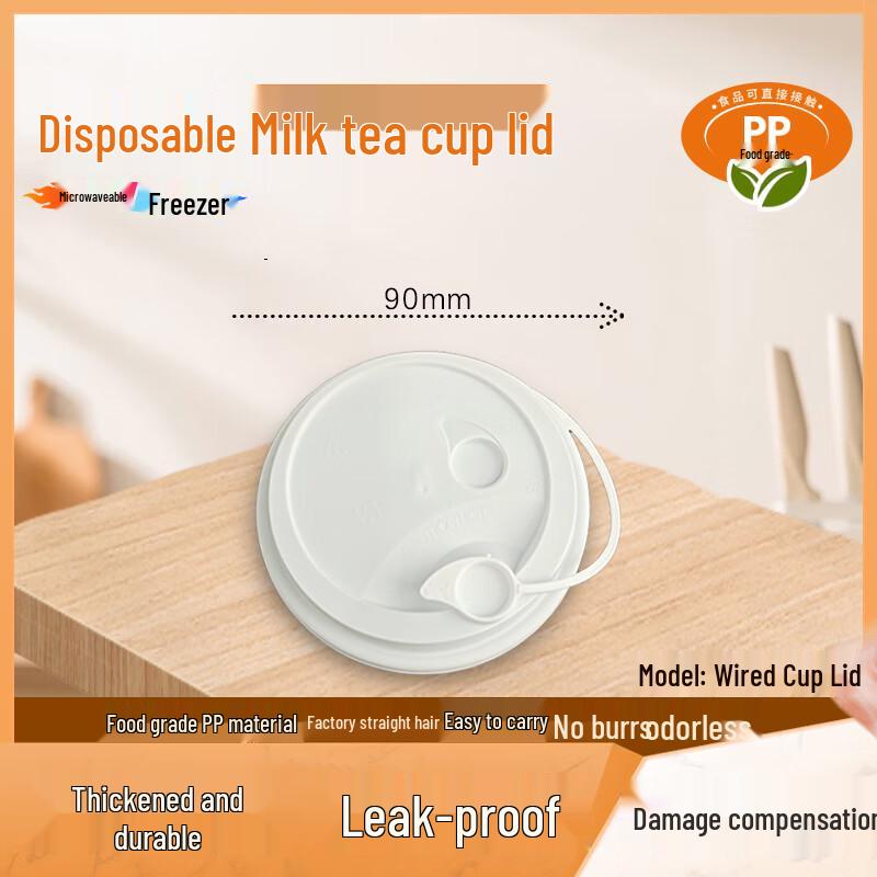 WEISHENG Food-Grade Microwavable Plastic Cups with Lids