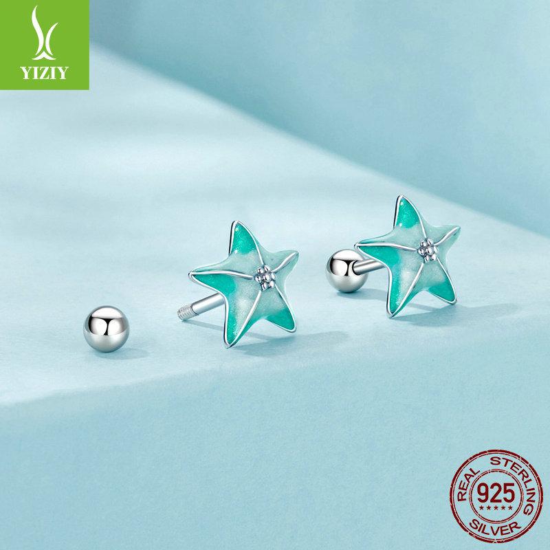 Blue-Green Starfish Threaded Stud Earrings, Summer Small Fresh S925 Sterling Silver Star Stud Earrings.