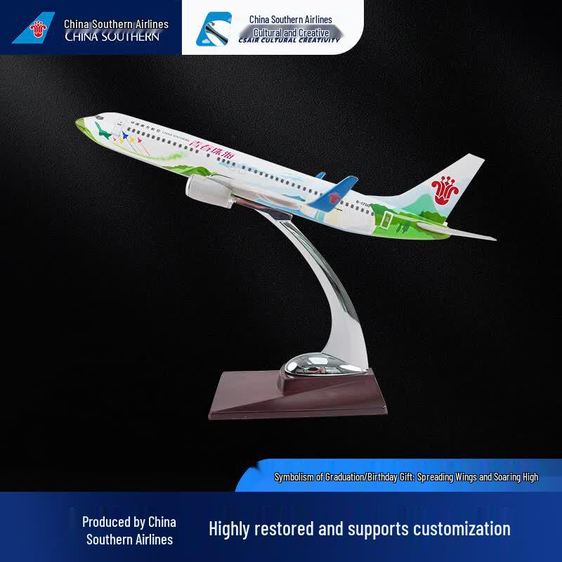 China Southern Boeing B737-26 Aircraft Model