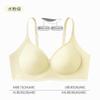 Beige Seamless Wireless Bra with Lace Trim and Adjustable Straps