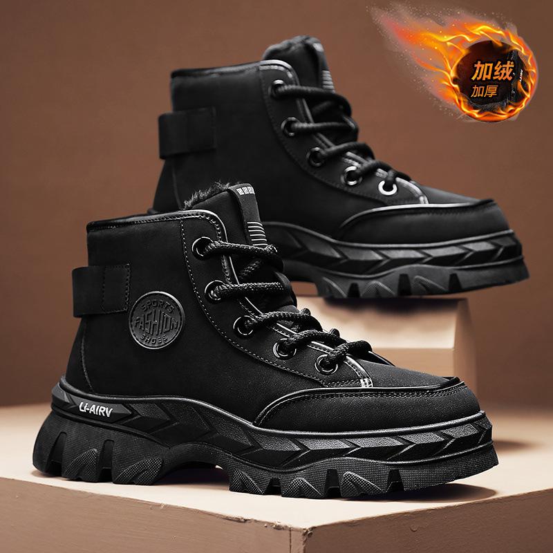 

Мужские высокие кроссовки 2024 зима новая повседневная уличная спортивная обувь холодостойкие мужские утепленные бархатные хлопковые ботинки 39