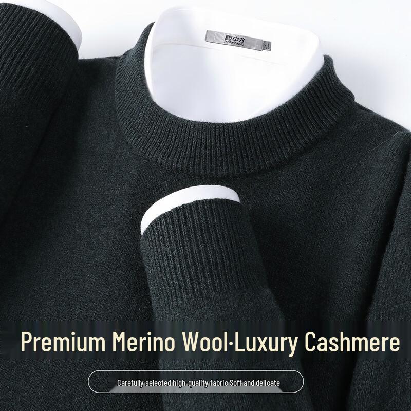 SNOWFLYING Men's Cashmere Blend Round Neck Thick Wool Sweater