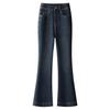 Women's 2024 High-Waisted Slimming Micro-Flare Jeans - Slim-Fit Retro American Style for Autumn/Winter