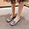 Flat Bottom Slippers Female Summer New Checkerboard Checkerboard Beach One Word Cool Slippers Female