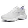 Anta Hydrogen Run V Anti-Rutsch Abriebfest Niedrig geschnitten Laufschuhe Damen Weiß Lila Sneaker 122325540-1