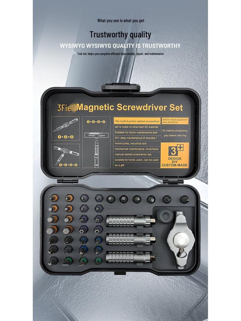39-in-1 Multifunctional Ratchet Wrench & Screwdriver Repair Tool Set