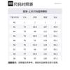 Gucci Web Detailed Regular Fit Shirt 794907-Z7AHA-9000