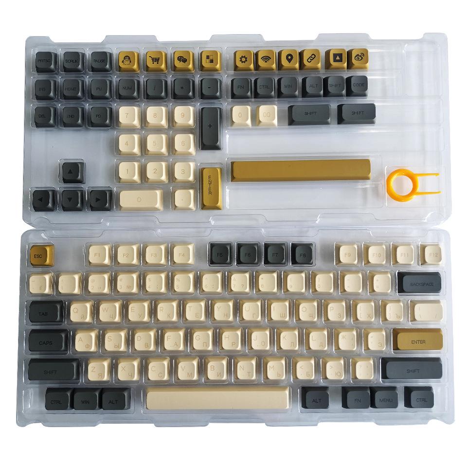 XDA PBT Keycaps Set: 125 Keys, Zhuyin, Korean, Thai, Russian, MX Switch Compatible