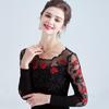 Korean Style Embroidered Long-Sleeve Gauze T-Shirt for Women