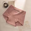 Plus Size Seamless High-Waist Antibacterial Cotton Boxer Briefs