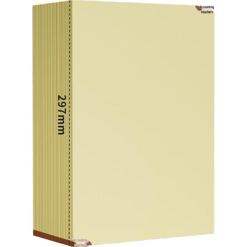SIMAA A4 Color Accounting Voucher Laser Printer Paper (80g, 200 Sheets) 80g Double-Sided