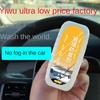 Car Glass Anti-Fog Rainproof Agent Rainproof Car Window Cleaner Brush Anti-Fog Windshield Care Tool for SUV Truck Sedans Vehicle