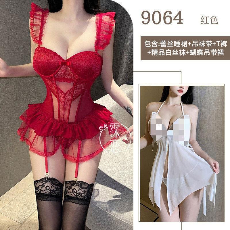 Sexy pure desire small breasts show big erotic underwear women's free mesh yarn with chest pads underwear uniform temptation