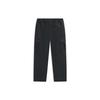 Li Ning Pure Color Mid Waist Straight Casual Pants Men Bottoms Black AYKU039-2