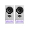 Edifier R20 Wireless Bluetooth 2.0 Desktop Speakers (CN Version)