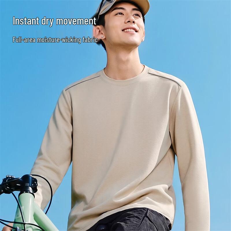 VANCL Men's Outdoor Quick-Dry Long Sleeve T-Shirt