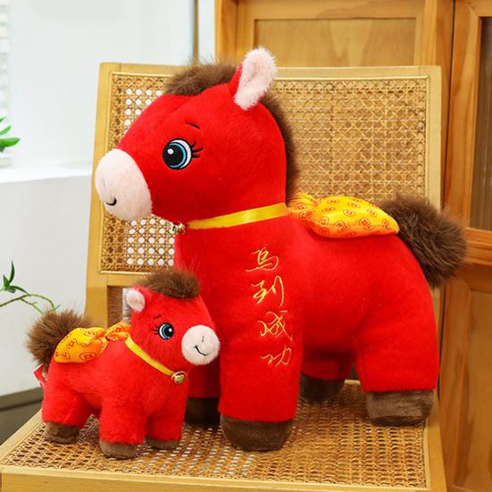 Horse Doll with Letter Print Good Luck in Year of The Horse Chinese Style PP Cotton Filling Zodiac Plush Pony Figurine