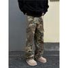 Spring and Summer American Street Washed Camouflage Trousers Patch Ripped Straight Pants Men's and Women's Casual Pants Tide