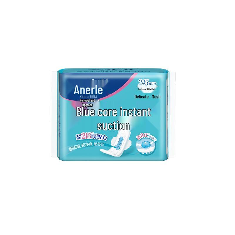 Anle Sanitary Napkin: Cotton Soft Menstrual Pads for Students, Day & Night Use, Genuine Product
