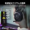 CORSAIR HS65 WIRELESS Wireless Gaming Carbon Headset, PC/PS5/PS4 Compatible, Fiber, CA-9011285-AP2
