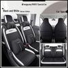DJGY Seat Cushion & Cover: All-Season Sports Design for Dongfeng Fengguang MINIEV