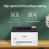 Canon LBP623Cdn A4 Color Laser Printer CN plug (adapter included)