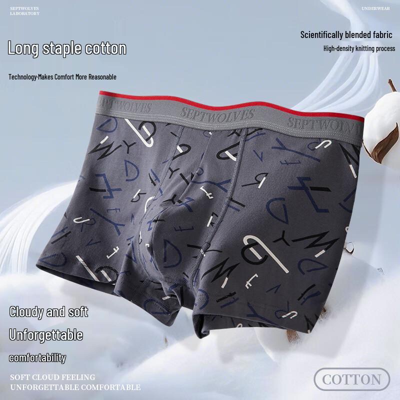 Seven Brand Men's Pure Cotton Antibacterial Letter Print Boxer Briefs 3-Pack