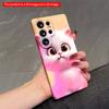 2DFlat Samsung Phone Case Pink Fluffy Kitten Phone Case Applicable To Galaxy S23 S24 S25ULTRA S26 A12 A14 A15 A16 A54 A55