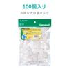 Elecom RJ45 Solid Wire and Stranded Wire Pack of 100 Connectors, CAT6/CAT6A Compatible, Compatible, (LD-6RJ45T100)