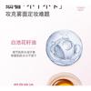 NOVO - Soft Focus Matte Setting Cream
