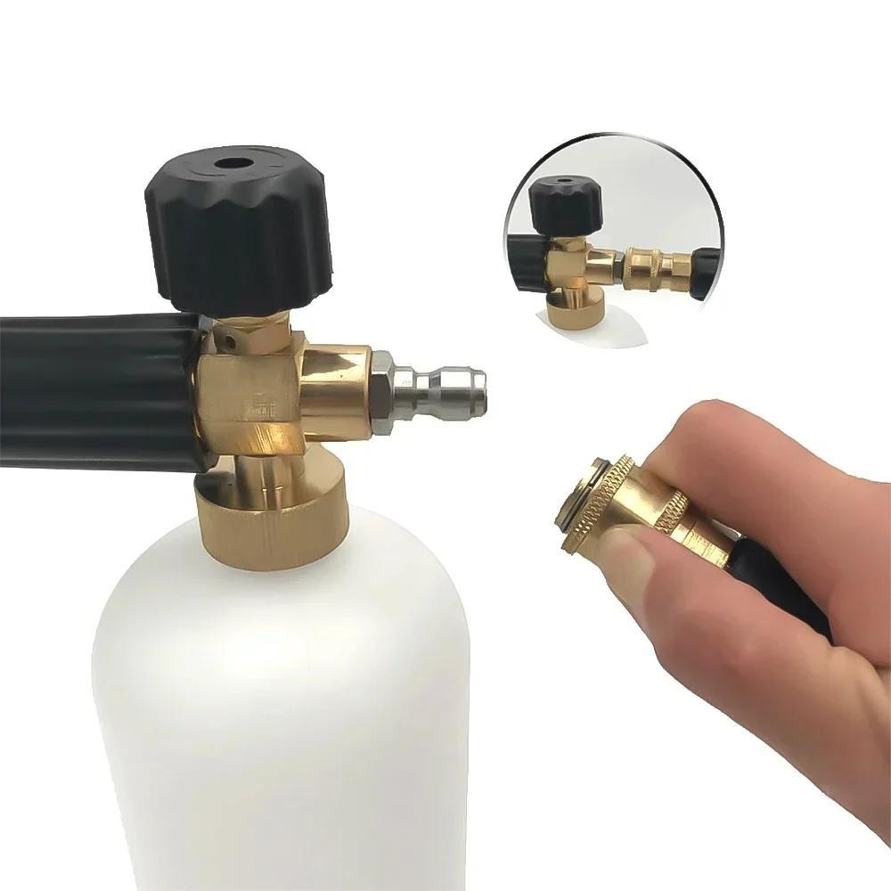 Pot Washing Machine Water Gun Spray Gun Foam Pot All Copper Foam Pot Spray High Pressure Car Wash Foam