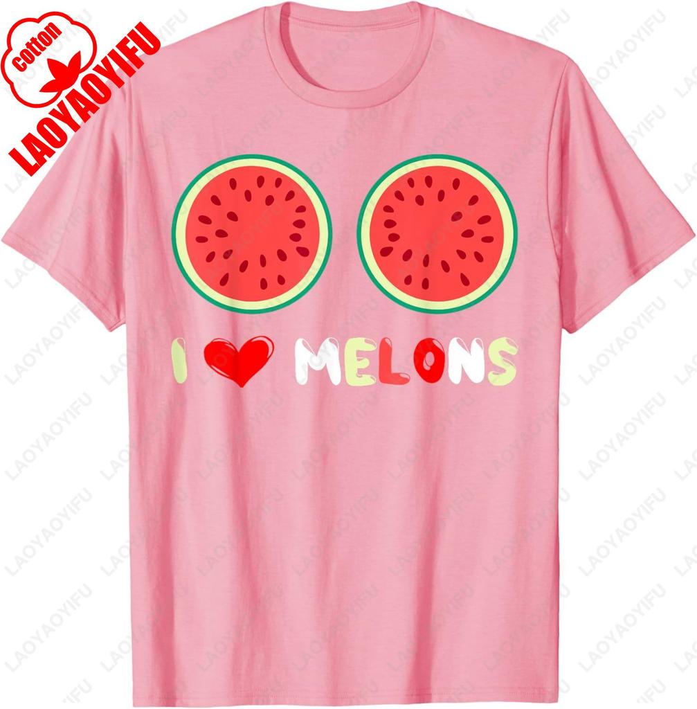 I Love Melons Fruit Heart Juice Seed Honeydew Top Watermelon TShirt Summer Cotton Casual Simple Stylet Breathable Camisetas
