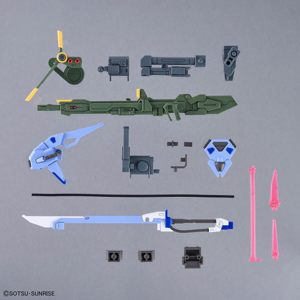 Strike Rouge Gundam Option Parts Set 01 02 [EG] & & (3-piece Set)