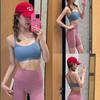 Lulu Women's Y-Back Yoga Sports Bra with Chest Pads