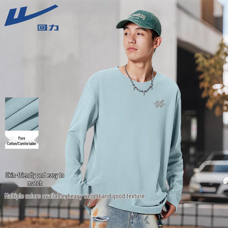 Warrior Men s American Style Cotton Long Sleeve T-Shirt M