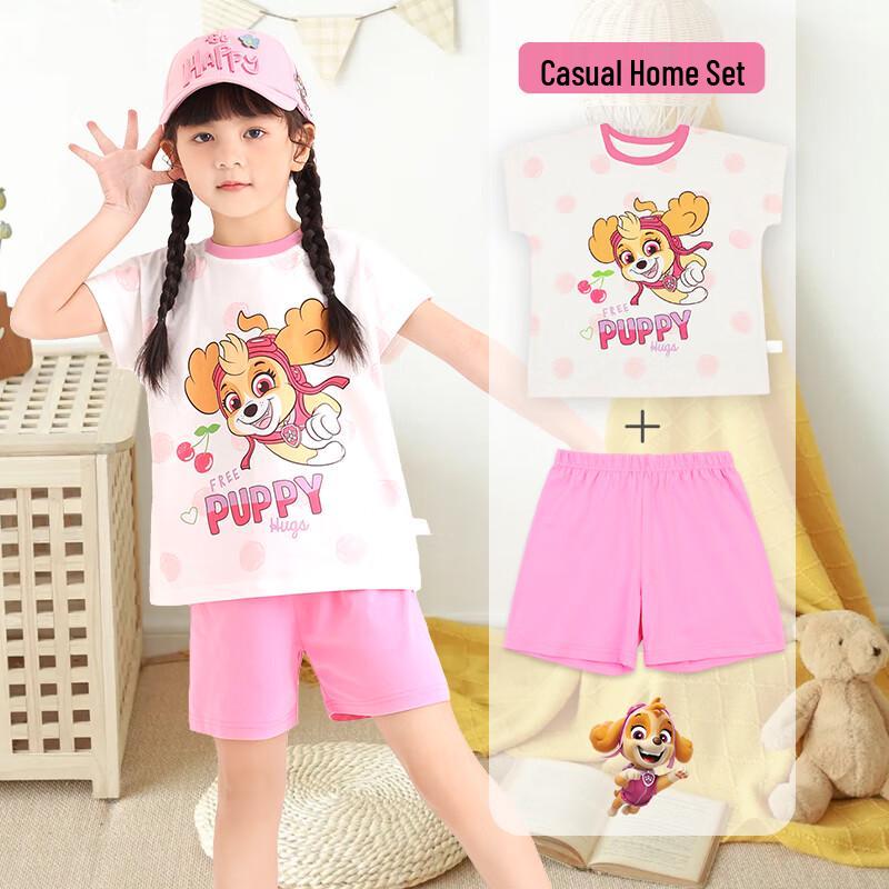 

PAW PATROL Girls A-Class Combed Cotton Short Sleeve Shorts Pajama Set 110
