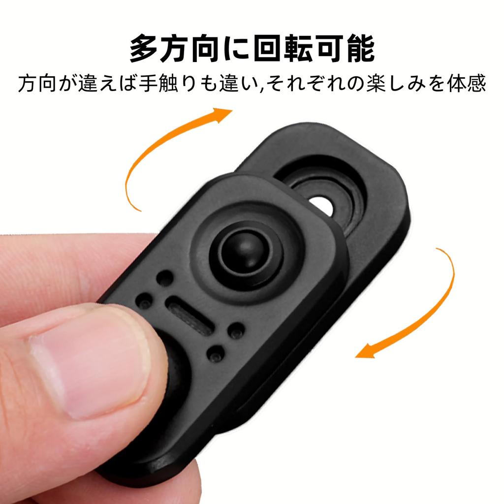 Moruna Fidget Metal Magnetic Fidget Toy for Stress Focus Time EDC Relaxation At Home or In the Office Owl Slider Slider, Adults, Relief, Improvement,