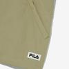 Fila Antibacterial Essential Short Sleeve Anorak