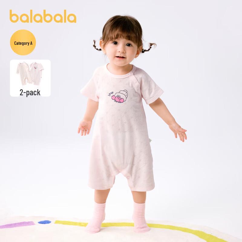 

Balabala Newborn Baby Short Sleeve Romper Bodysuit Set 80