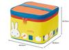 Skater Miffy Picnic Lunch Box with Cooler Bag and Ice Pack, 20cm, Made In Japan, 2240ml, KCPC2