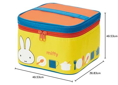 Skater Miffy Picnic Lunch Box with Cooler Bag and Ice Pack, 20cm, Made In Japan, 2240ml, KCPC2