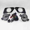 1 Set LED Fog Light For Nissan X Trail X-Trail T32 Rogue 2014 2015 2016 Fog Lights Switch Harness Cover Wiring Halogen Fog Lamps