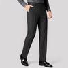 FIRS Men's Silk-Blend Straight Fit Business Casual Trousers