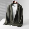 Cardigan Men's Spring And Autumn High-End Outerwear Sweater Casual Small Suit Jacket Olive Collar Sweater