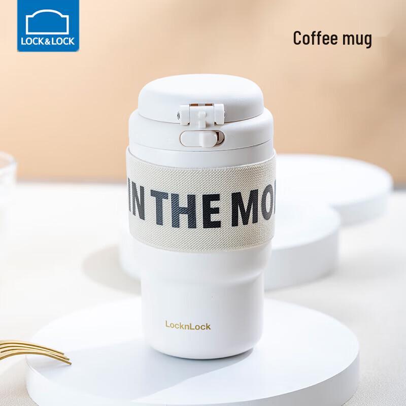 

Lock&Lock 316 Stainless Steel Vacuum Insulated Travel Mug