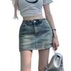 2025 Summer Women's High Waist Distressed Denim A-Line Skirt