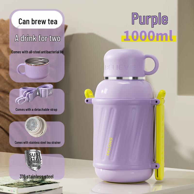 Naijiang Large Capacity Portable Stainless Steel Thermos Bottle