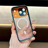 For Magsafe Large Window Camera Protection Magnetic Phone Case For iPhone 17 Air 16 E 15 14 Plus 13 12 11 Pro Max Shock Cover