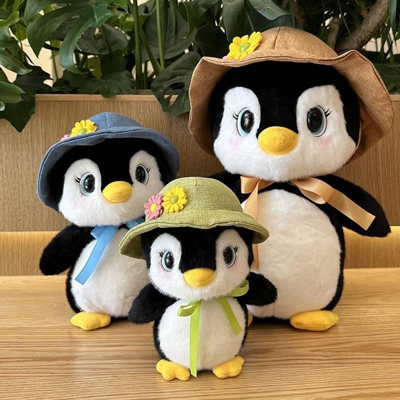 Cute Penguin Plush Toy Stuffed Animal Doll Soft Short Plush Kids Birthday Gift
