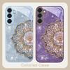 Pachnąca Złota Mandala Na Samsung S26 S22 S8 S9 S10 S20 Ultra S21 Pro S22 Plus S23 FE S24Ultra S25 Edge S24+ Szklane Etui Na Telefon